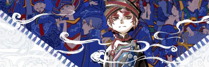 非遗苗画也能做成国风RPG?在《雾隐》中开启悬壶济世的奇幻冒险截图