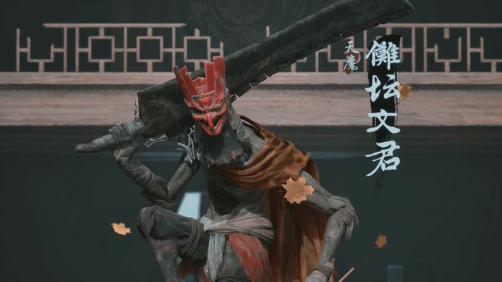 虚幻 5 加持,7 人打造硬核国风 ARPG:《猿公剑》实机曝光引期待截图