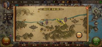 周年庆典 | 新剧本爆料（二）：虎牢关三英战吕布