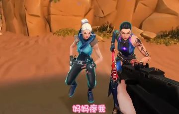 太权威了！无畏契约手游公测！7000万瓦学弟预约引爆暑期档