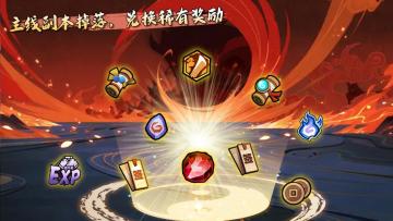 《无双萌将》第167周版本更新公告