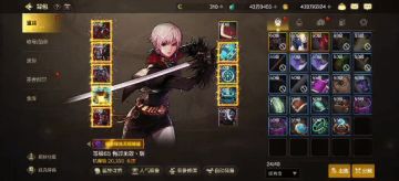 新版本贴心优化大盘点，策划终于开窍了！