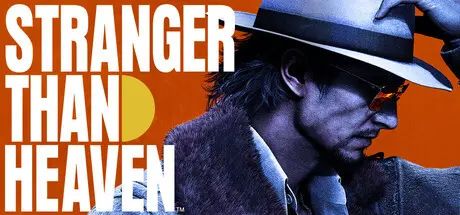 如龙工作室新作《异于天堂》，创新式左右互搏战斗截图