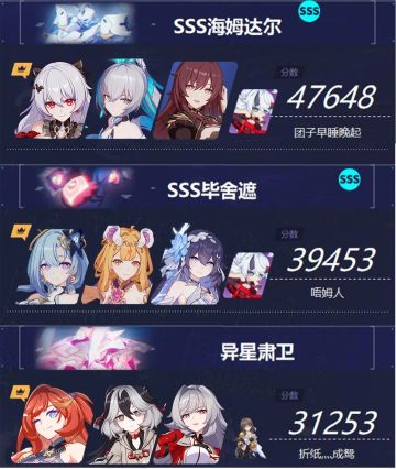 战场一图流丨终极区中低配战场作业