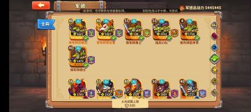 【2025年】最强最详细萌新攻略！竞技场前五老玩家写