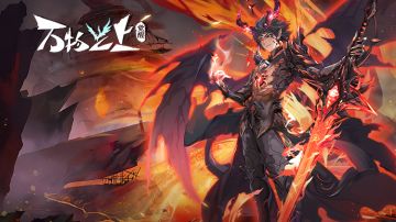 [活动]时空之塔开启，累计活跃得好礼！