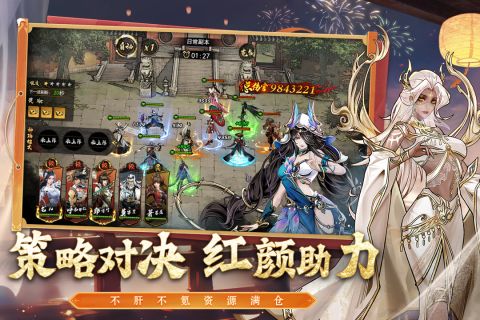 进阶攻略 |《仗剑封魔》全方位一站式玩法细节攻略讲解截图