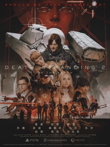 《死亡搁浅2：冥滩之上》中文配音现已正式实装