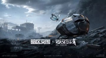 《少女前线》系列涂装优化丨第二期