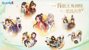 想不通，这种事情是怎么做到“全服统一”的？？？