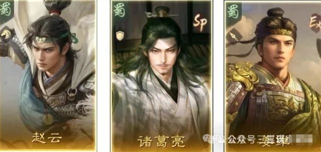 《三谋》S8赛季避坑秘籍与五队无敌打架队伍,速来围观!截图