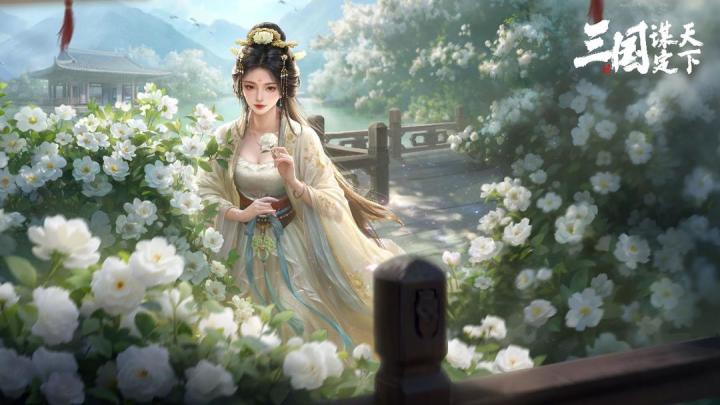 告别“肝氪”,《三国:谋定天下》带你畅享策略新三国截图