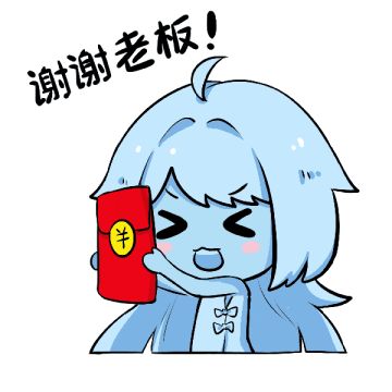 辞旧岁，迎新春，除夕团圆待龙年！