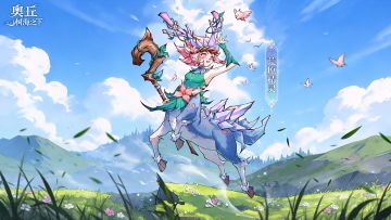 春节福利第一波（兑换码直取）