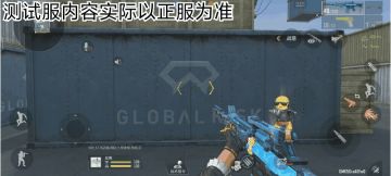 【话题讨论】奶龙入侵CFM，万化大合集，一起来看！