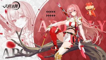 晒图有礼丨晒图鉴，必得参与奖，有机会得精美抱枕（第九期）