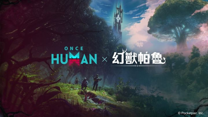 《七日世界》官宣联动《幻兽帕鲁》,幸存者可化身帕鲁探索新大陆截图
