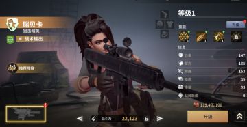 【避难所萌新指南2】地下玩法篇