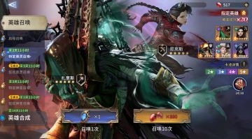 《潮汐守望者》群体爆发、顶级AOE！新英雄扎里斯适性简析