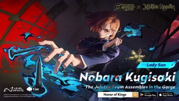 王者荣耀咒术回战联动今日上线！大量福利等你来拿！