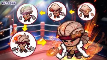 【菇菇图鉴】侵掠如火——神拳菇 · 艾斯（内含礼包码）