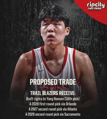 【体坛速报0628】16！杨瀚森十六顺位选16号球衣