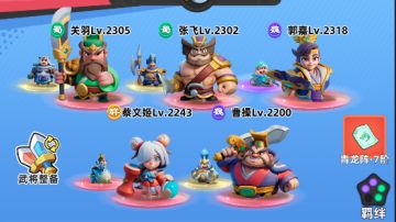 【真实测评】最详尽的版本理解，快人一步帮你少走弯路！（上）