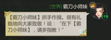 5月26日活动公告