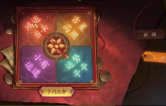 新手7天养成攻略——第二天截图