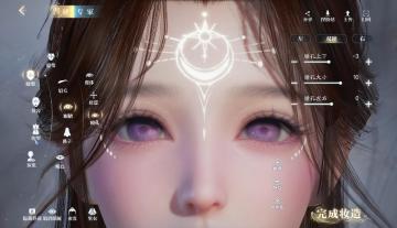 《诛仙2》开放预下载了，这捏脸我妥妥能玩两天！