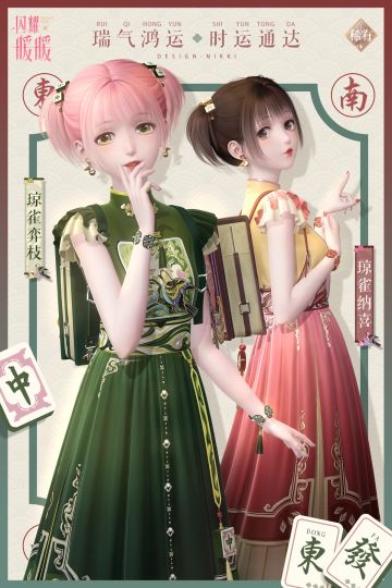 【忆海心阶】第三十一赛季结束倒计时，第三十二赛季即将开启！