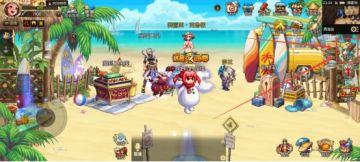 【栏目：泰拉科研所】对战玩法1分钟速成指南②，领主乱斗拿高分