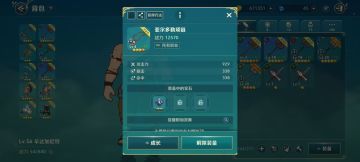 饰品知识｜ 饰品获取方式有这么多，落下一个就与星光失之交臂！