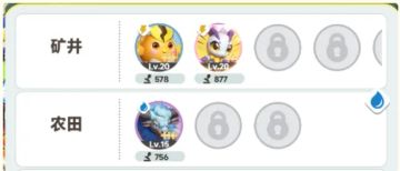 开局发育必看指南！主角等级蹭蹭飞涨的秘密竟是......