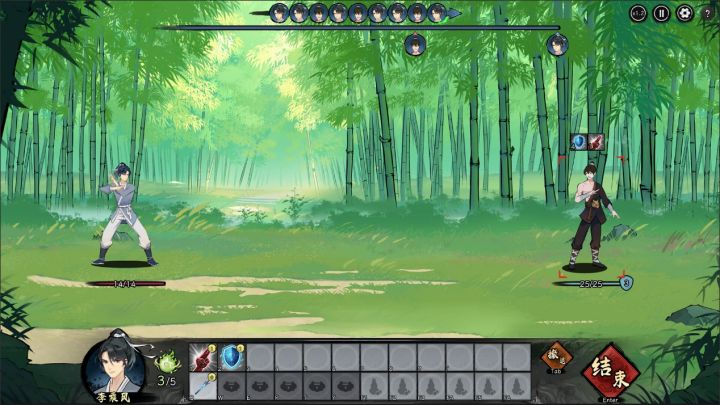 至宝在手,修仙路各不同《造化仙缘》推出Steam商店页面截图
