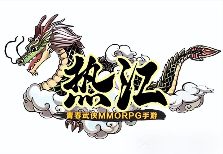 热江手游:热江群攻版新手攻略之合成系统介绍截图