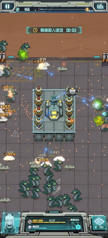 【开发者说】《异星方舟》主策带你玩转“动态策略”