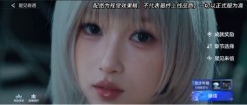【话题讨论】新玩法已上线，多分支多结局助你更快了解游戏剧情！