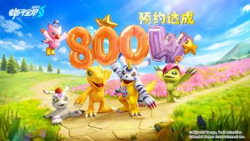 《数码宝贝：源码》预约已突破800万，这一次我们都是被选召者！