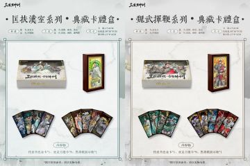 0氪高玩带你飞？！一对一教学？！