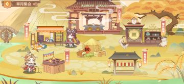 【英杰传】11月20日[辜月集会]大型福利活动重磅来袭