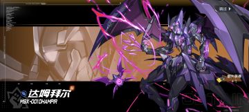 爽玩两天，对那些刚入坑这游戏的机友们做个攻略