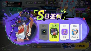 【福利汇总】新月测试开服福利一览