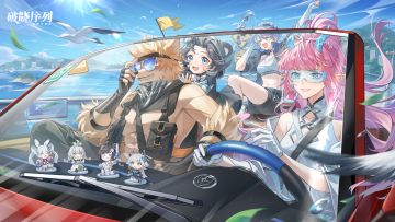 破晓序列全套兑换码合集，全部亲测有效