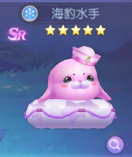 宠物图鉴丨海豹水手的详细介绍+图鉴欣赏