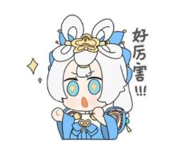 【内丹系统介绍3】内丹光环特效展示