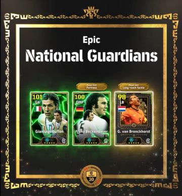 实况足球国际服 三位传奇球员上线！国际服游戏下载教程