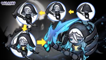 【菇菇图鉴】悼亡诗——死神菇 · 芙莉德（内含礼包码）