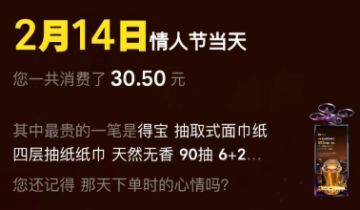 【已开奖】分享年度报告抽勇者周边啦！