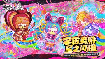 艺术家亲绘插画放送